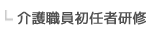 玖